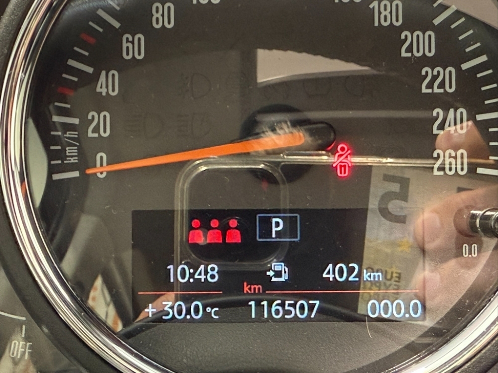 MINI COUNTRYMAN Cooper S foto 19